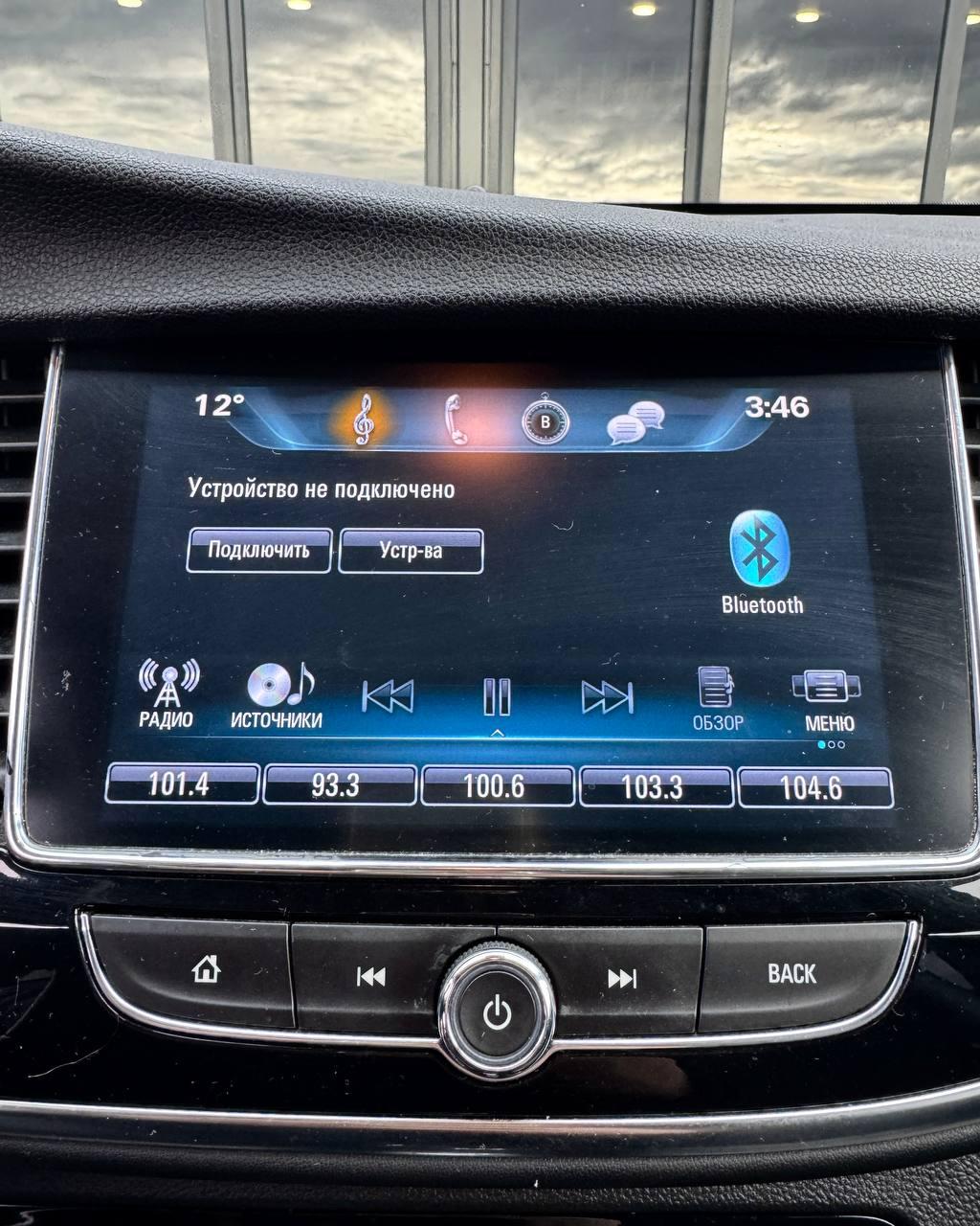 Buick Encore I · Рестайлинг , 2017 г., автомат, бензин - фото 16