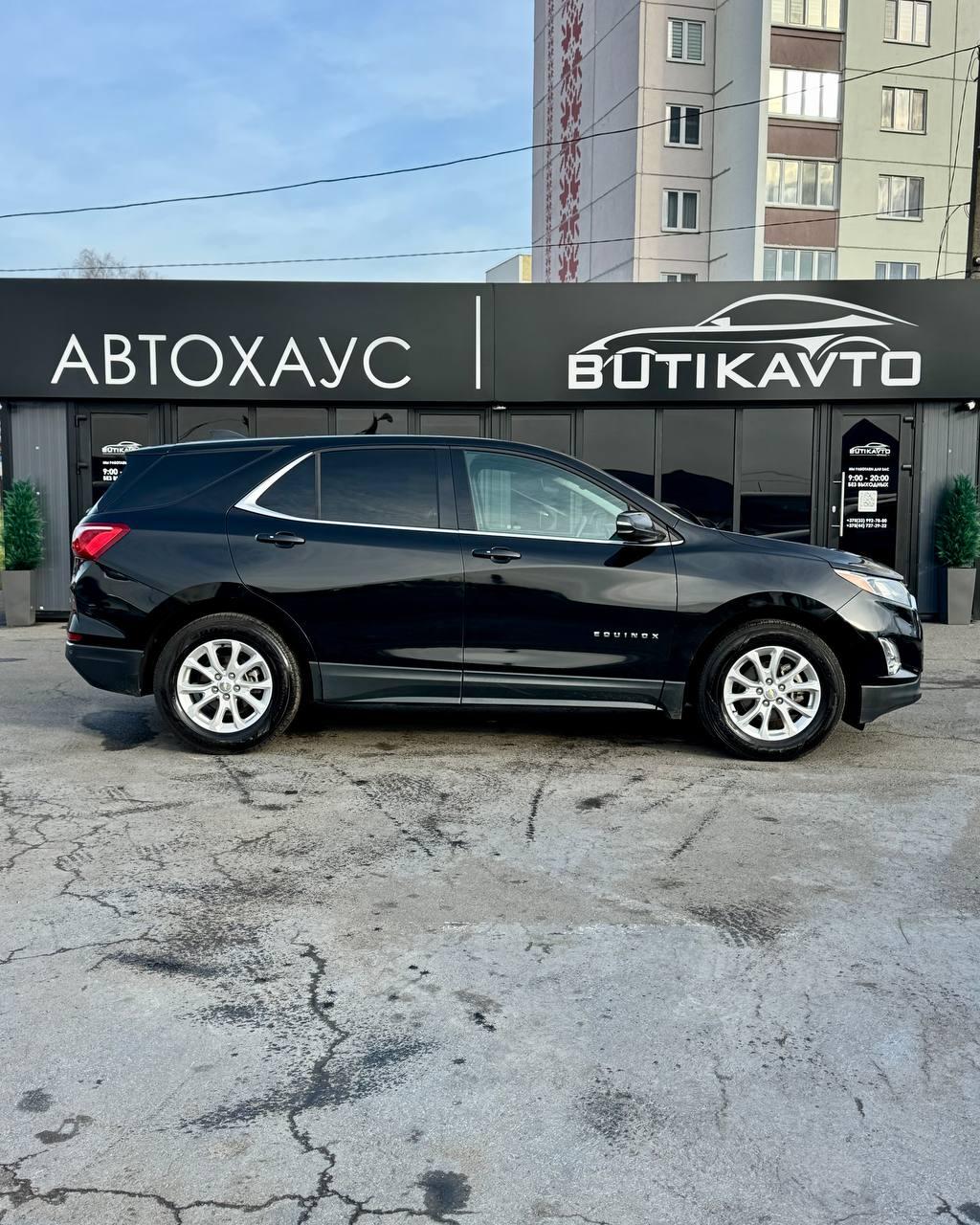 Chevrolet Equinox III , 2018 г., автомат, бензин - фото 8