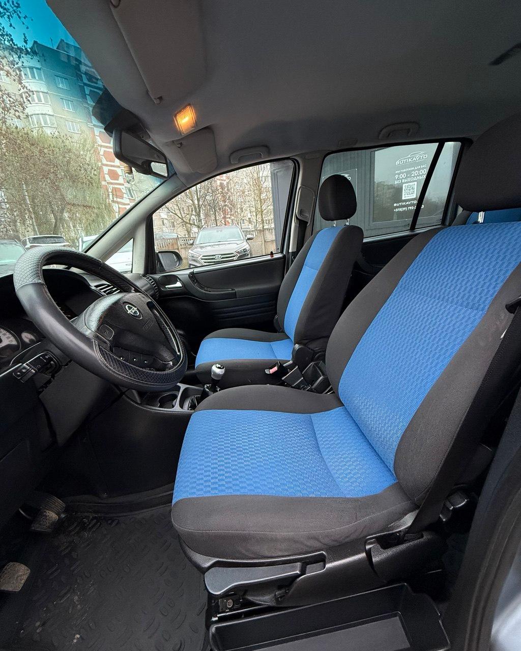 Opel Zafira A · Рестайлинг , 2003 г., механика, дизель - фото 7