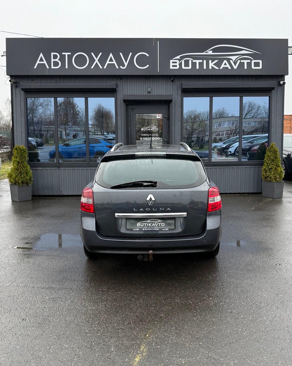 Renault Laguna III · Рестайлинг , 2013 г., механика, дизель - фото 6