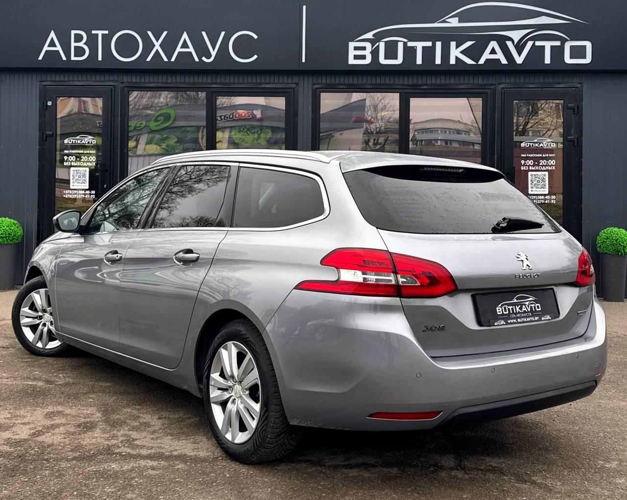 Peugeot 308 T9 , 2014 г., механика, дизель - фото 4