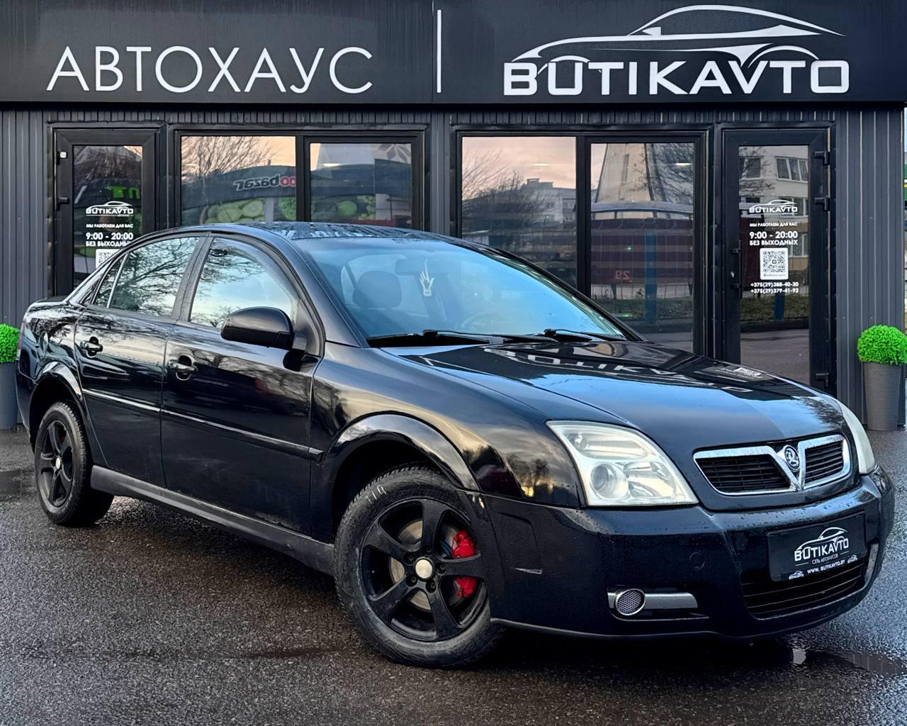 Opel Vectra C , 2003 г., механика, дизель