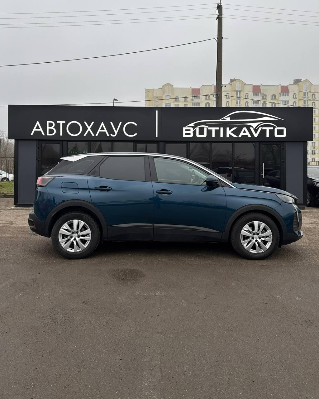 Peugeot 3008 II · Рестайлинг , 2021 г., автомат, бензин - фото 7