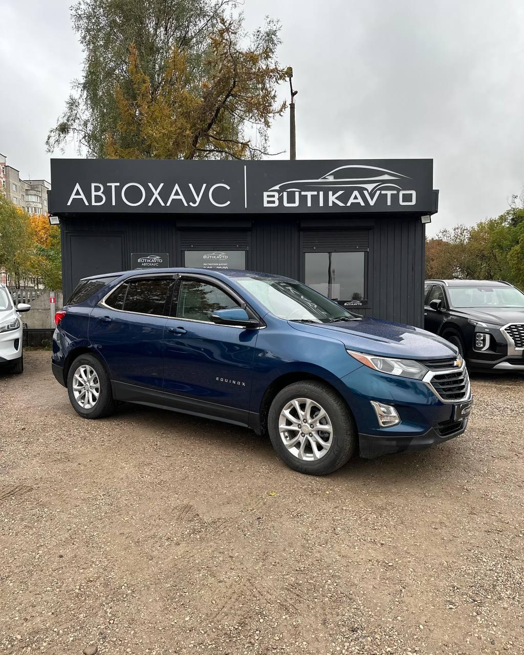Chevrolet Equinox III, 2018 г., автомат, бензин