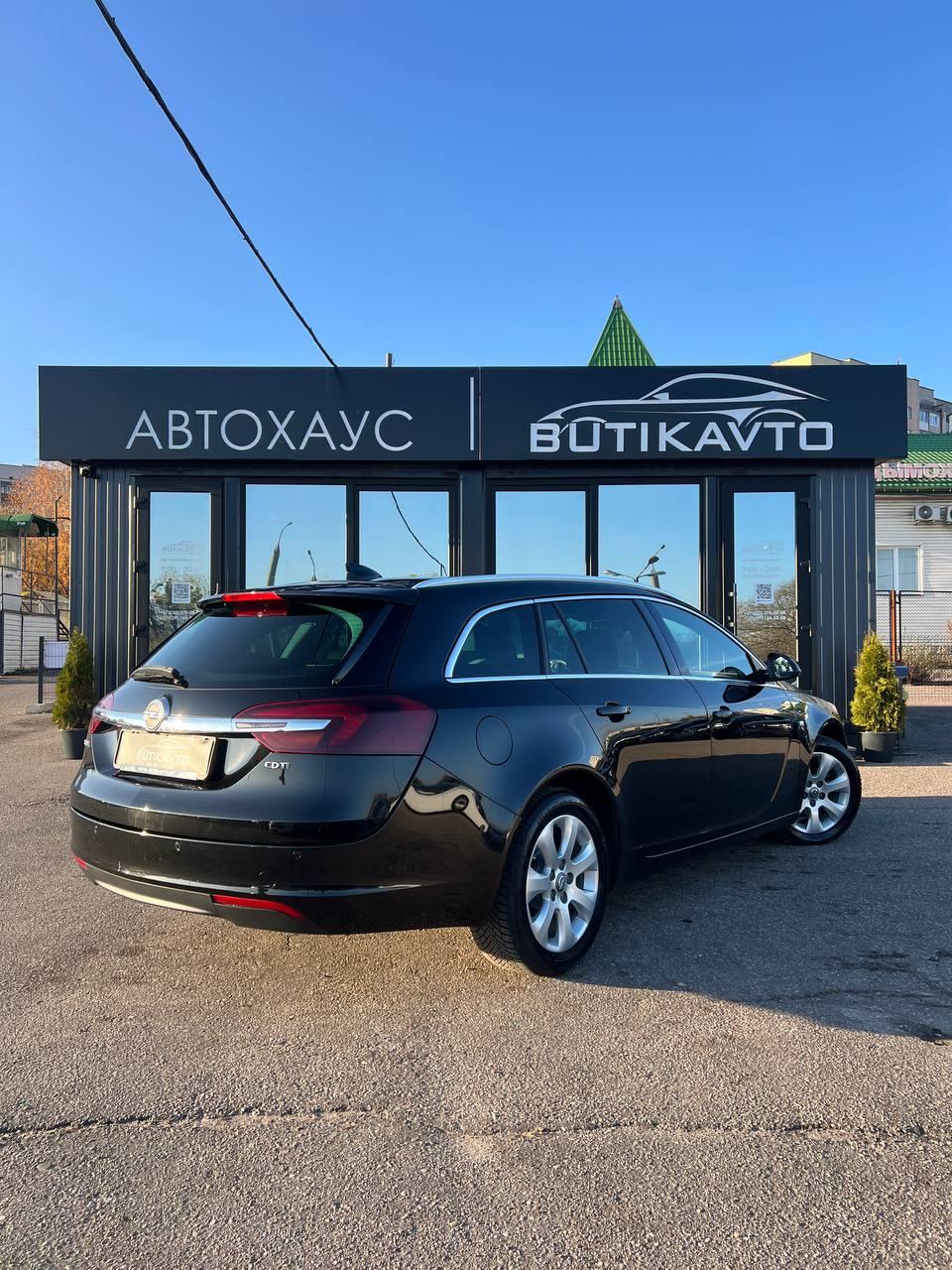 Opel Insignia I · Рестайлинг , 2016 г., механика, дизель - фото 7