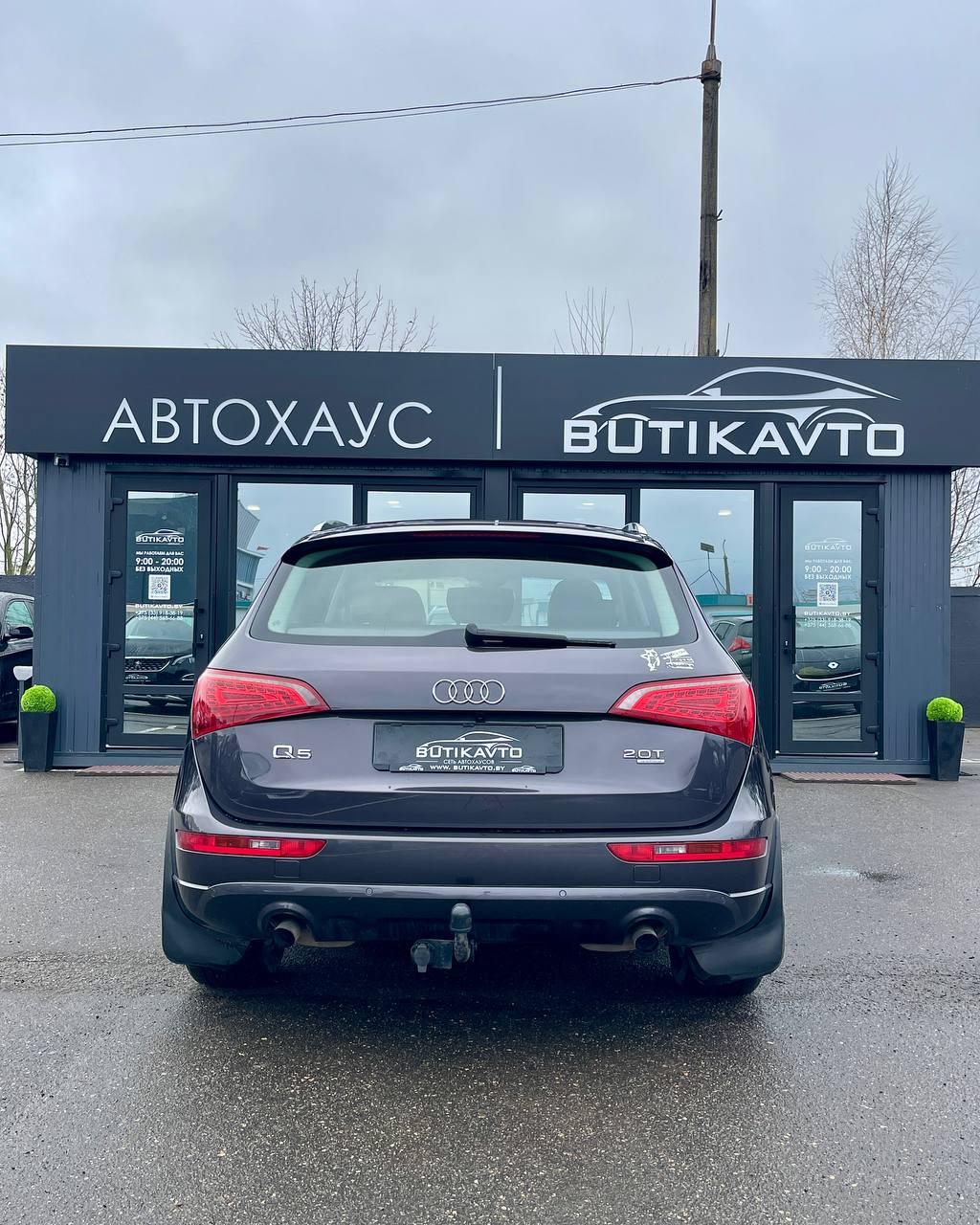 Audi Q5 8R , 2009 г., автомат, бензин - фото 6