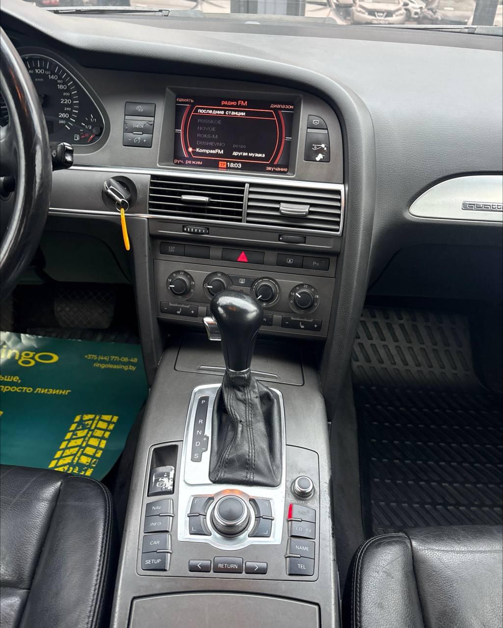 Audi A6 C6 , 2004 г., автомат, дизель - фото 15