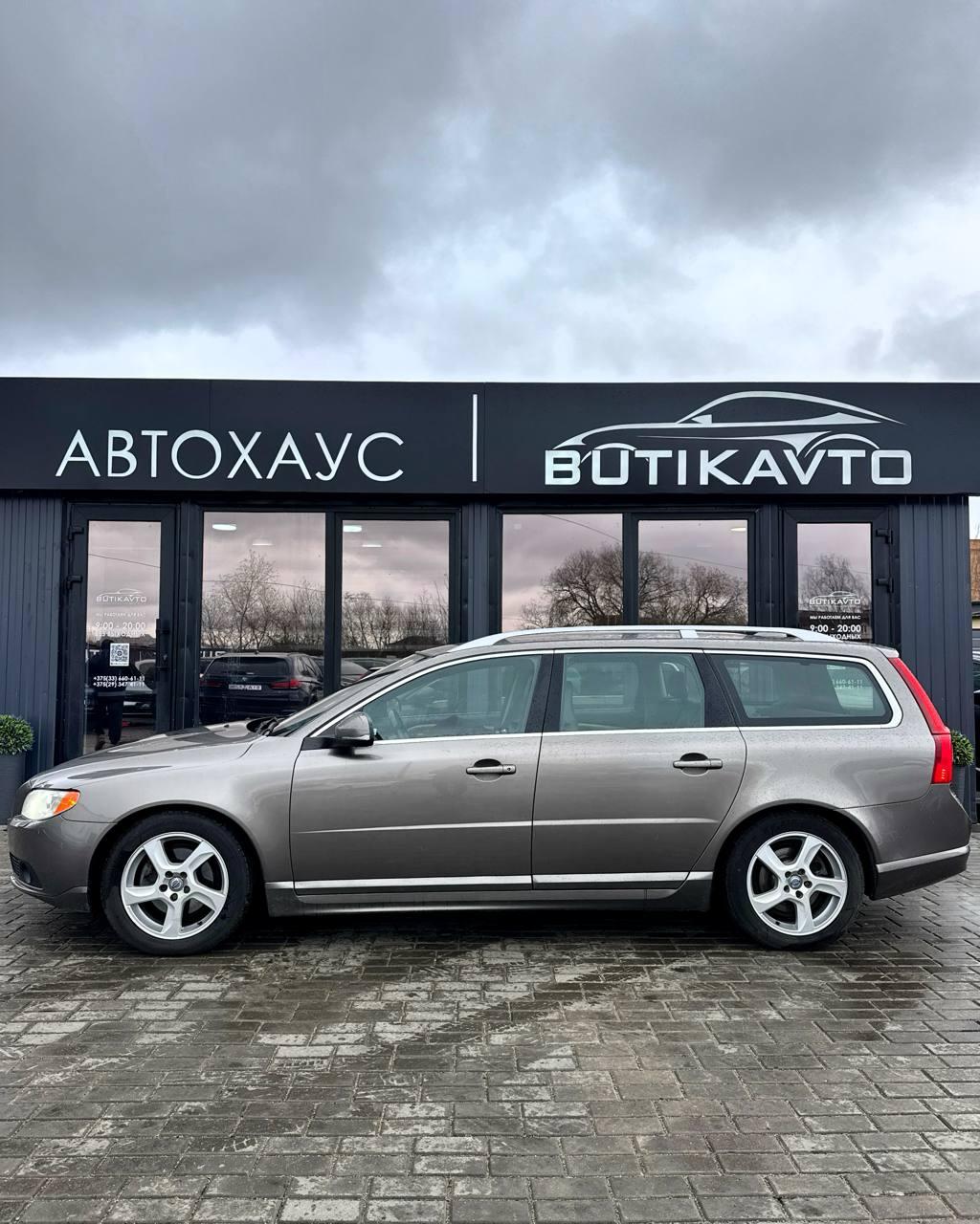 Volvo V70 III , 2011 г., механика, дизель - фото 13
