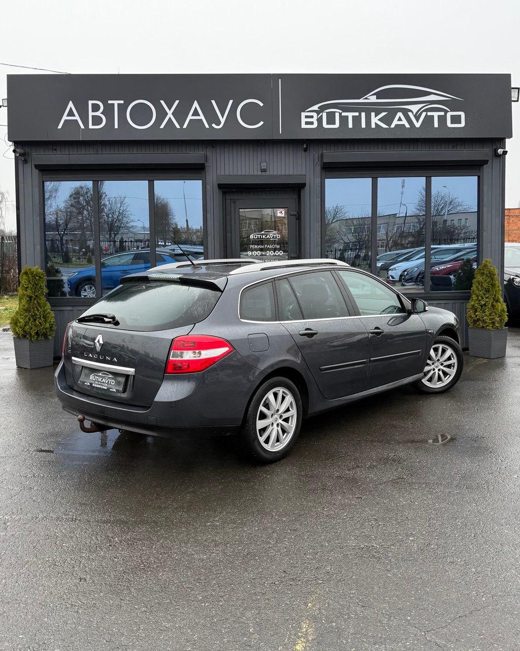 Renault Laguna III · Рестайлинг , 2013 г., механика, дизель - фото 7