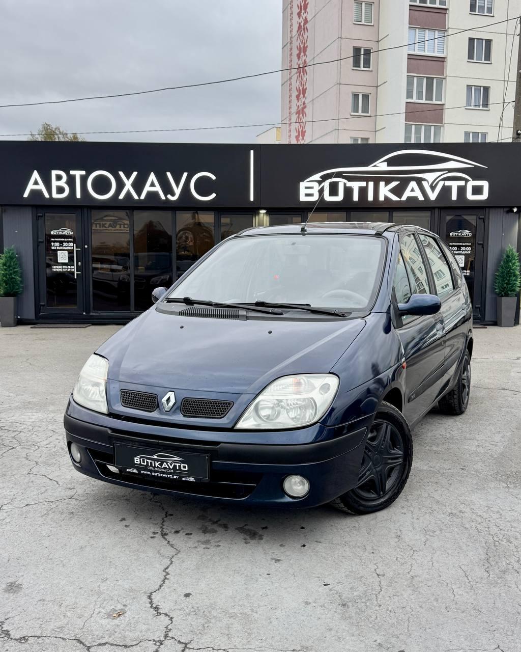 Renault Scenic I · Рестайлинг , 2000 г., автомат, бензин - фото 3