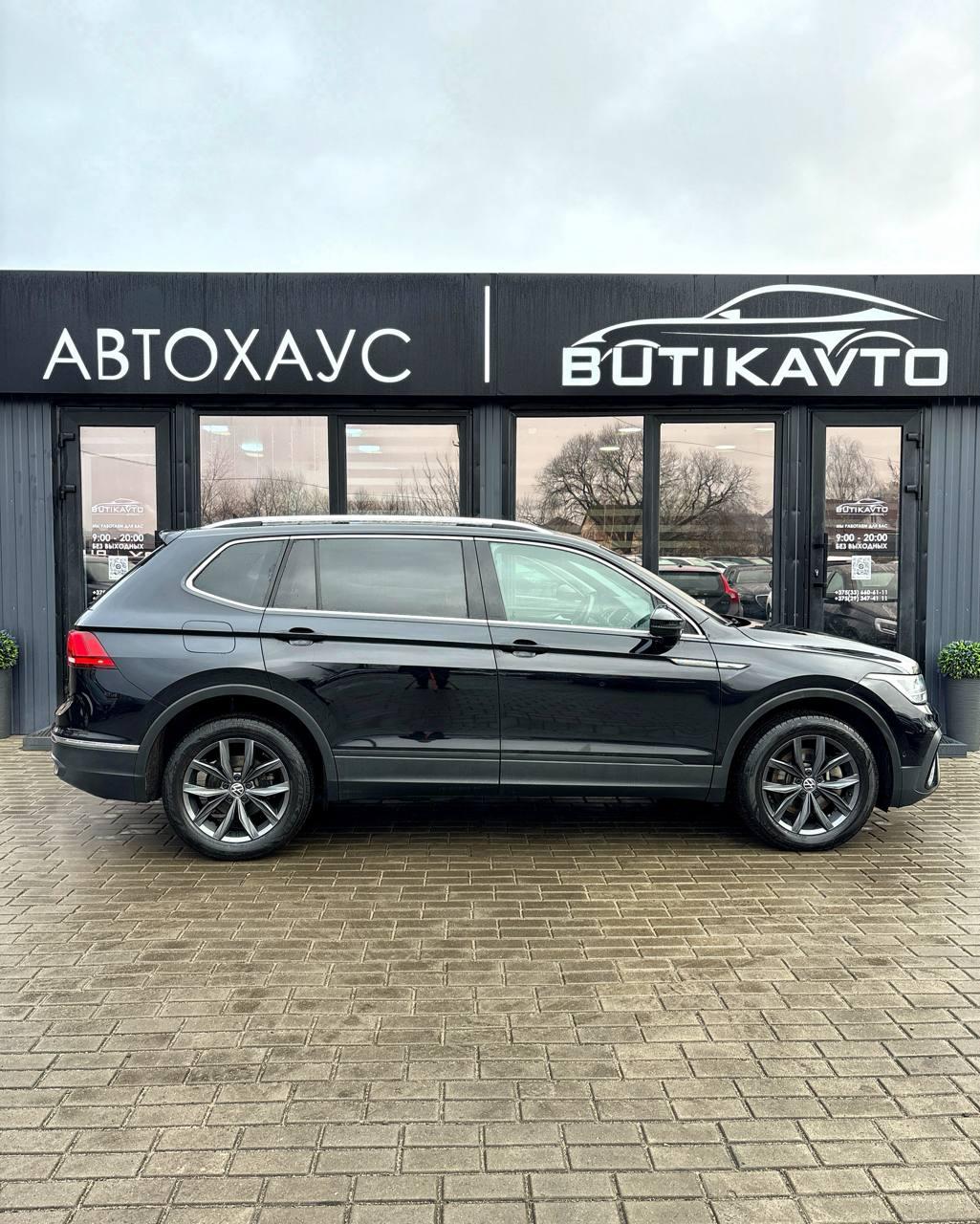 Volkswagen Tiguan II· Рестайлинг , 2022 г., автомат, бензин - фото 14