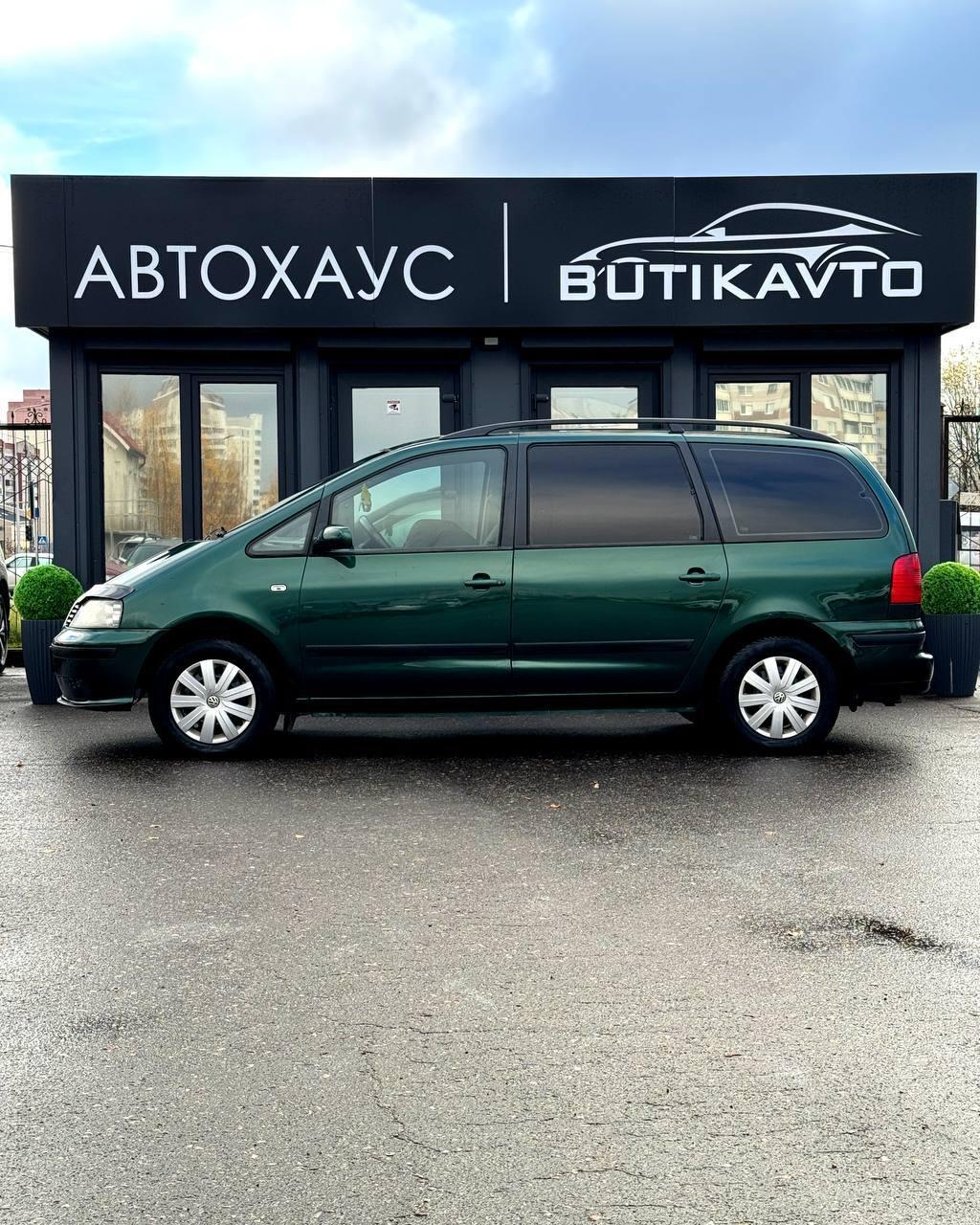 SEAT Alhambra I · Рестайлинг , 2001 г., механика, дизель - фото 7