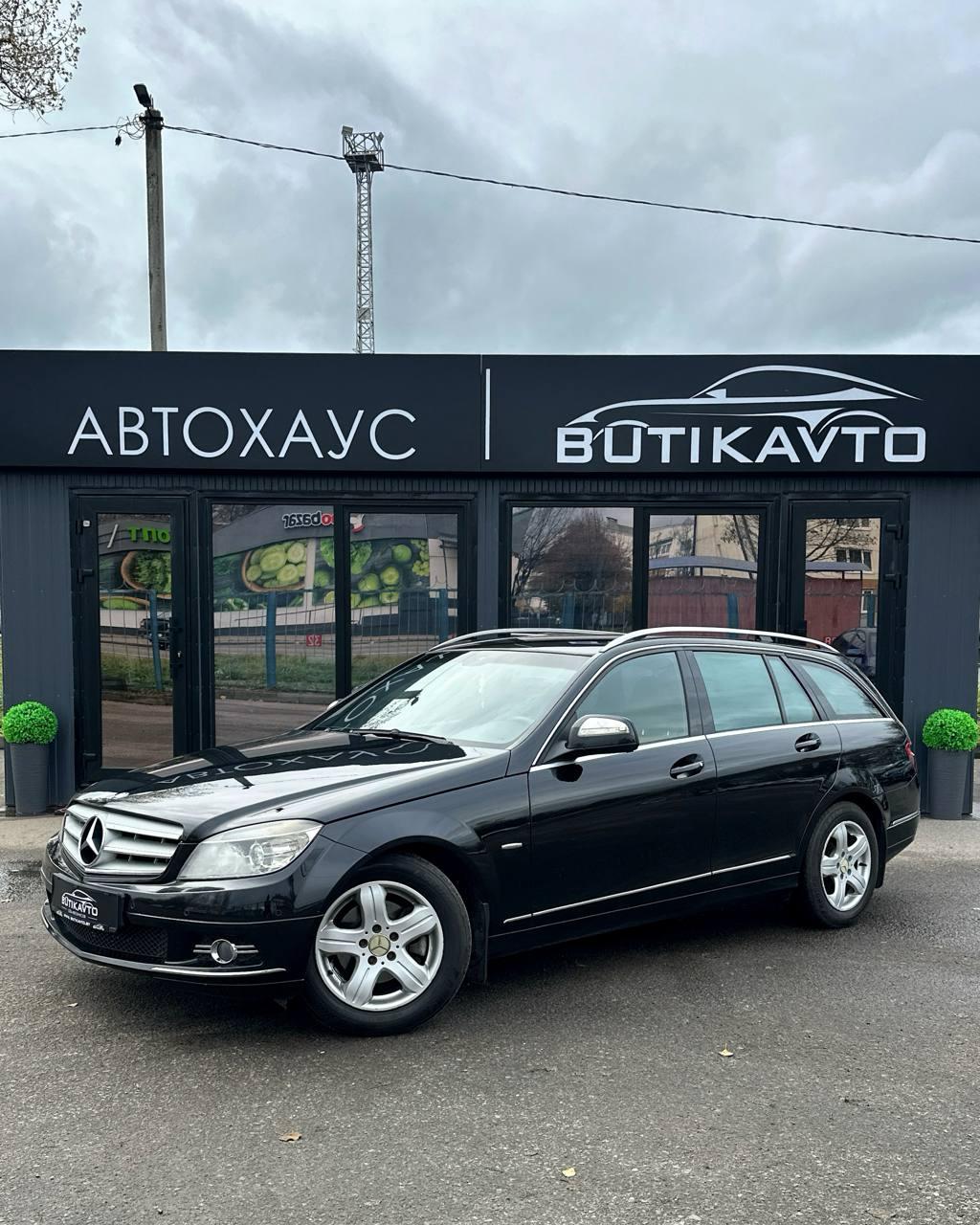 Mercedes-Benz C-Класс W204 S204 , 2008 г., автомат, бензин - фото 3