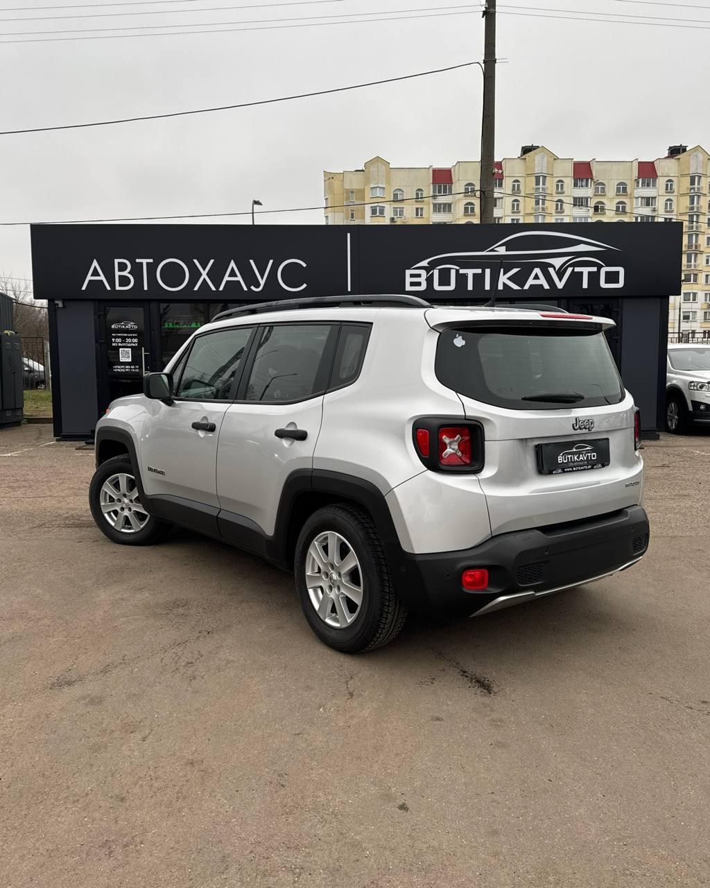 Jeep Renegade I , 2015 г., механика, бензин - фото 4