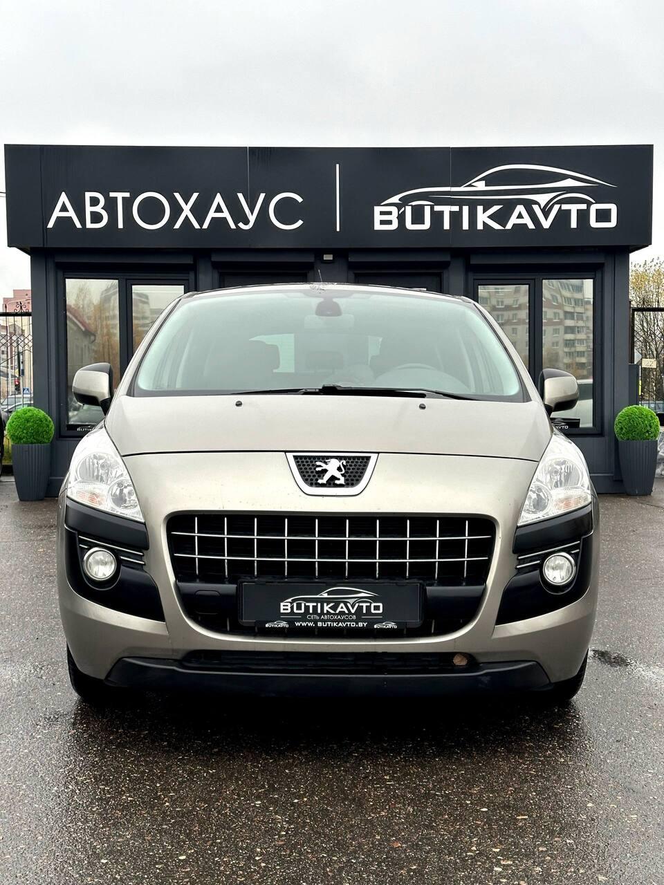 Peugeot 3008 I , 2012 г., механика, дизель - фото 2