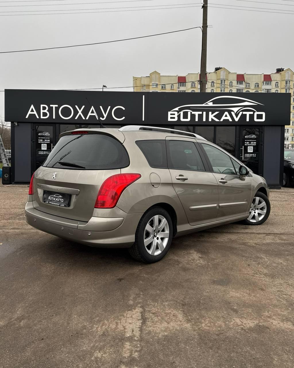 Peugeot 308 T7 · Рестайлинг , 2012 г., механика, дизель - фото 6