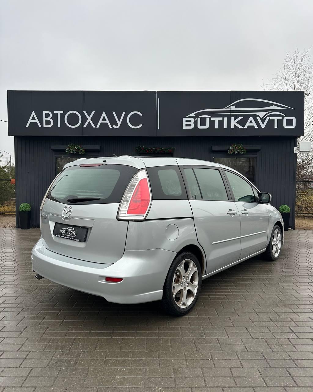 Mazda 5 I · Рестайлинг , 2008 г., автомат, бензин - фото 6