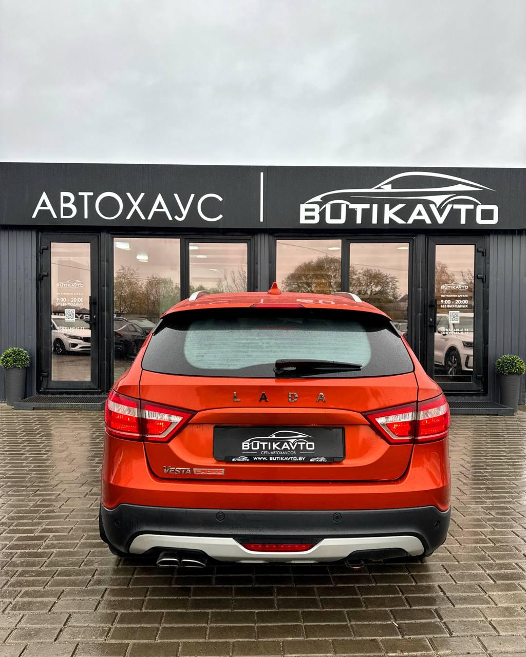 Lada (ВАЗ) Vesta I , 2019 г., механика, бензин - фото 5