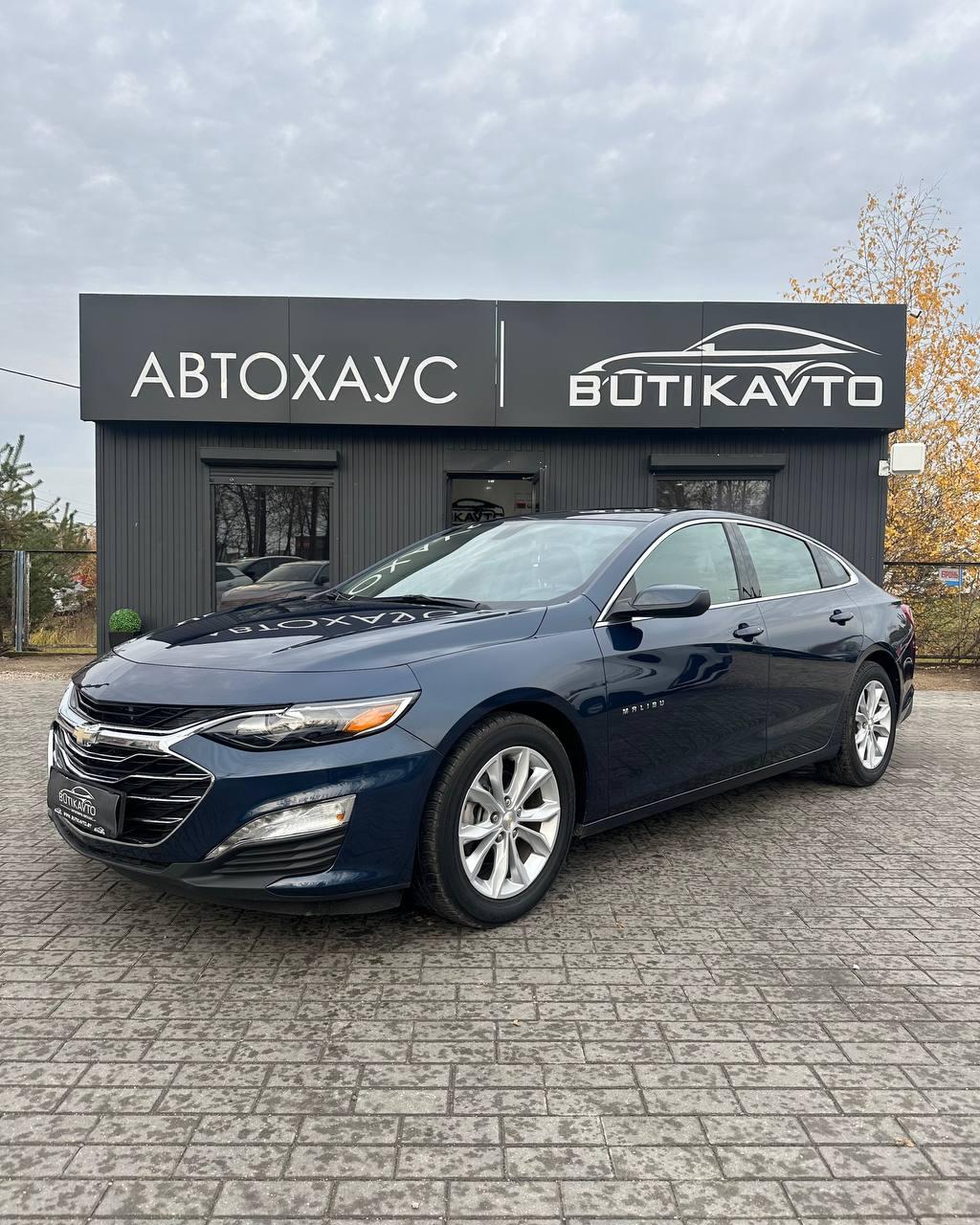 Chevrolet Malibu IX · Рестайлинг , 2022 г., вариатор, бензин - фото 3