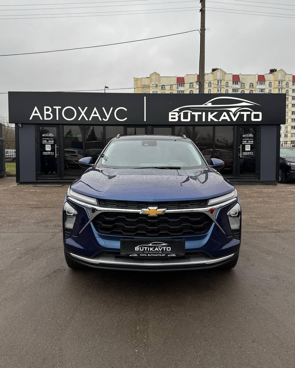 Chevrolet Trax II , 2023 г., автомат, бензин - фото 2