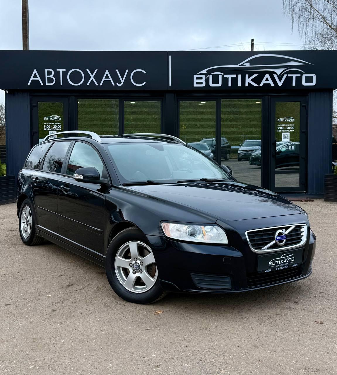 Volvo V50 I · 2-й рестайлинг , 2011 г., механика, дизель