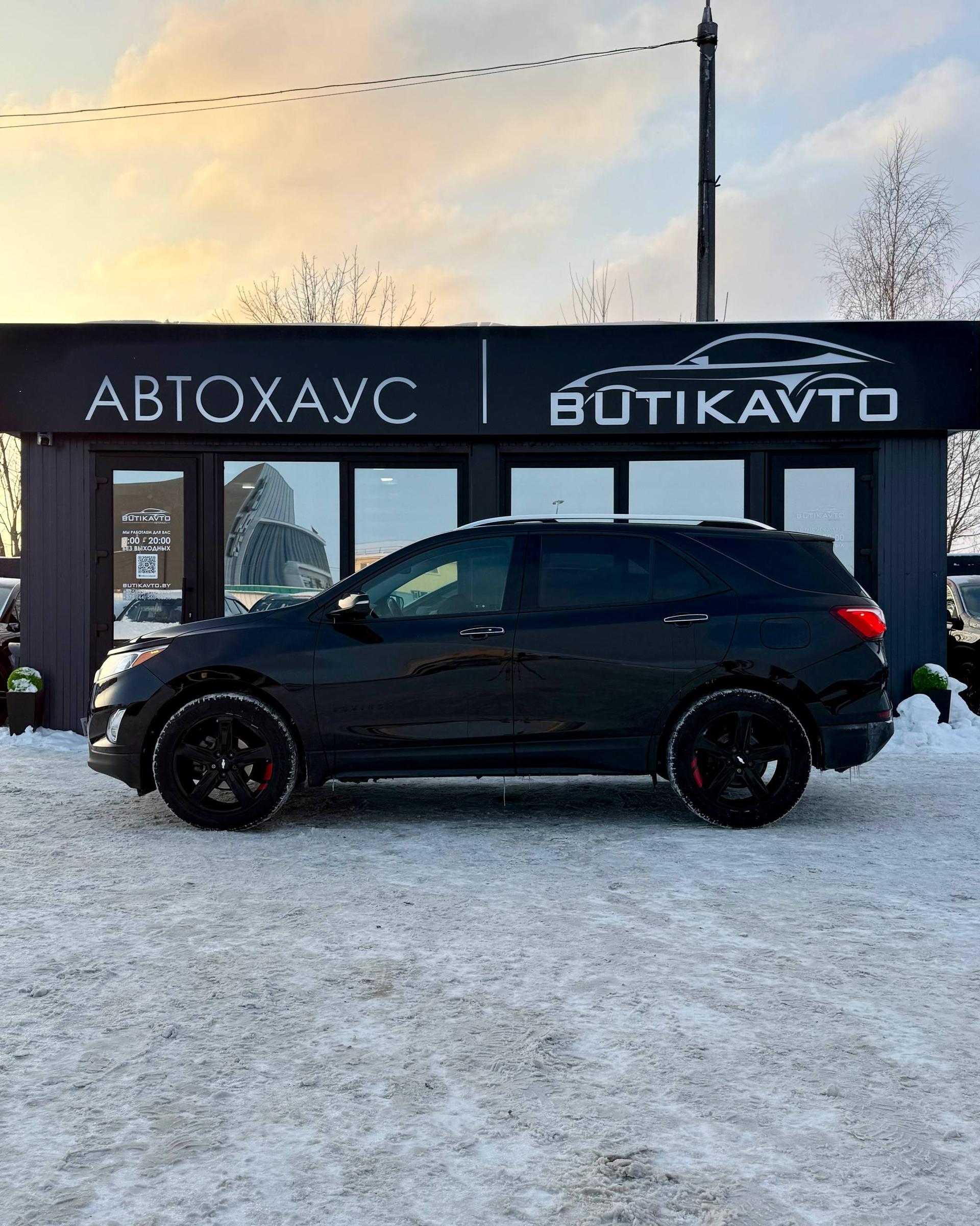 Chevrolet Equinox III , 2020 г., автомат, бензин - фото 4