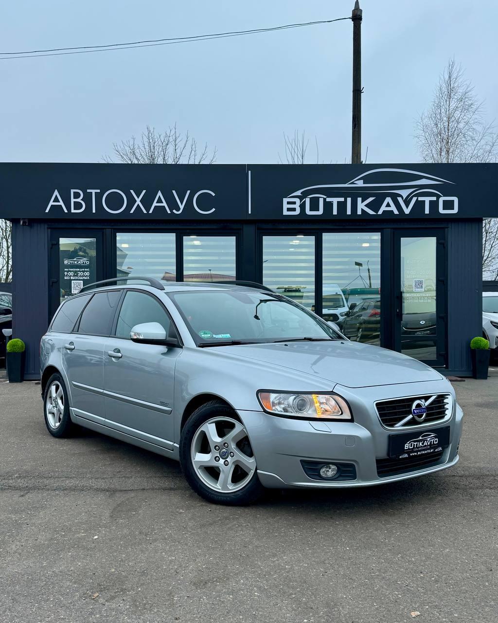 Volvo V50 I · 2-й рестайлинг , 2012 г., механика, дизель
