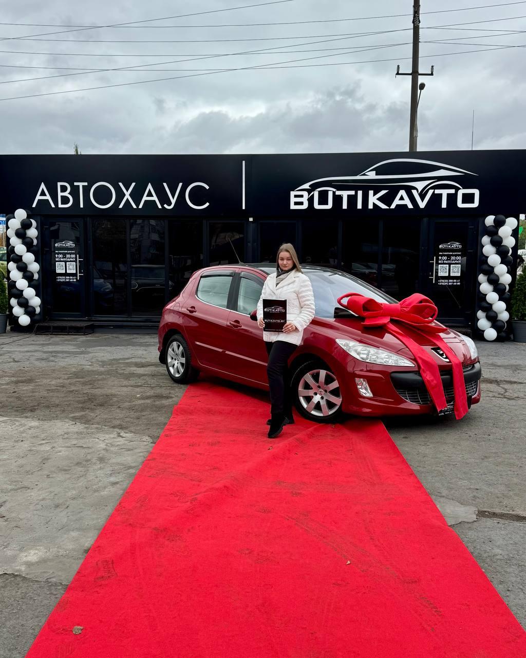 Peugeot 308 T7 , 2009 г., автомат, бензин