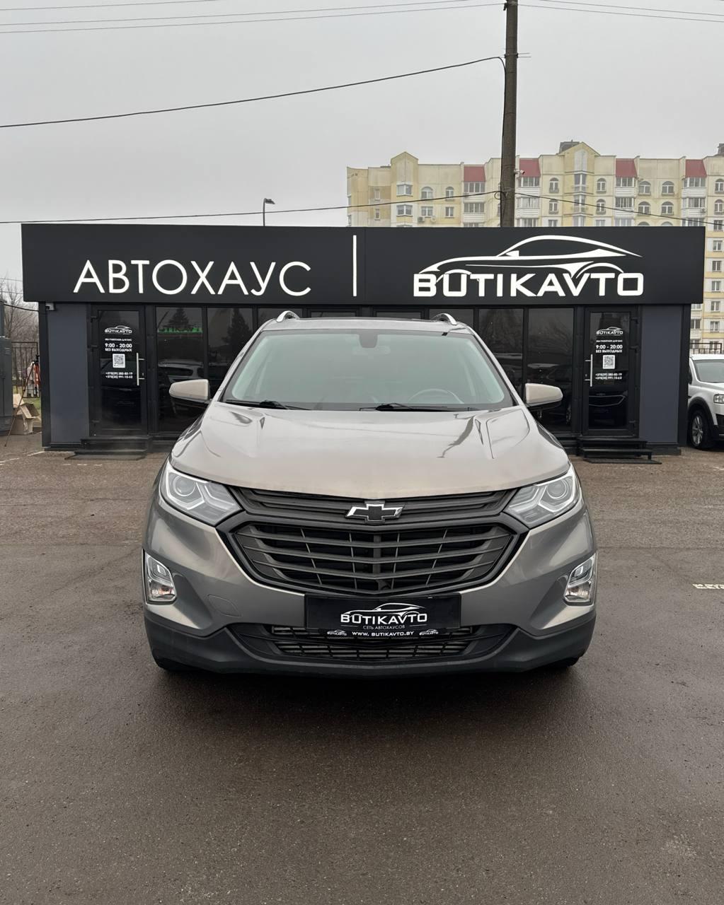 Chevrolet Equinox III , 2018 г., автомат, бензин - фото 2