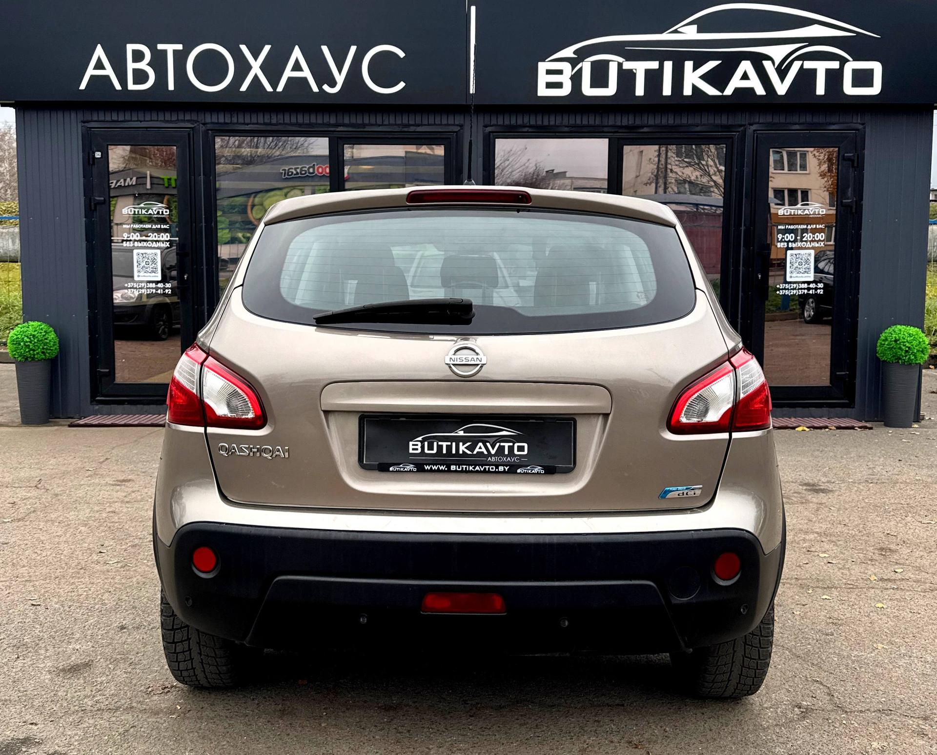 Nissan Qashqai I · Рестайлинг , 2011 г., механика, дизель - фото 5