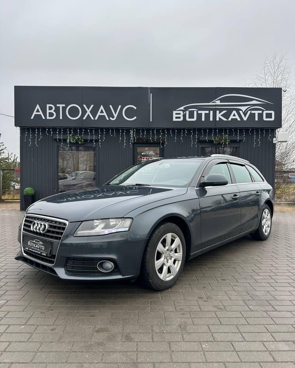 Audi A4 B8 , 2008 г., вариатор, бензин - фото 3