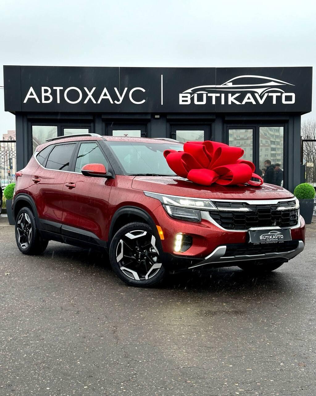 Kia Seltos I · Рестайлинг , 2023 г., автомат, бензин