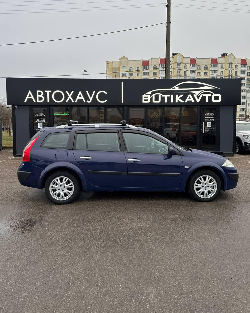 Renault Megane II · Рестайлинг , 2008 г., механика, дизель - фото 7