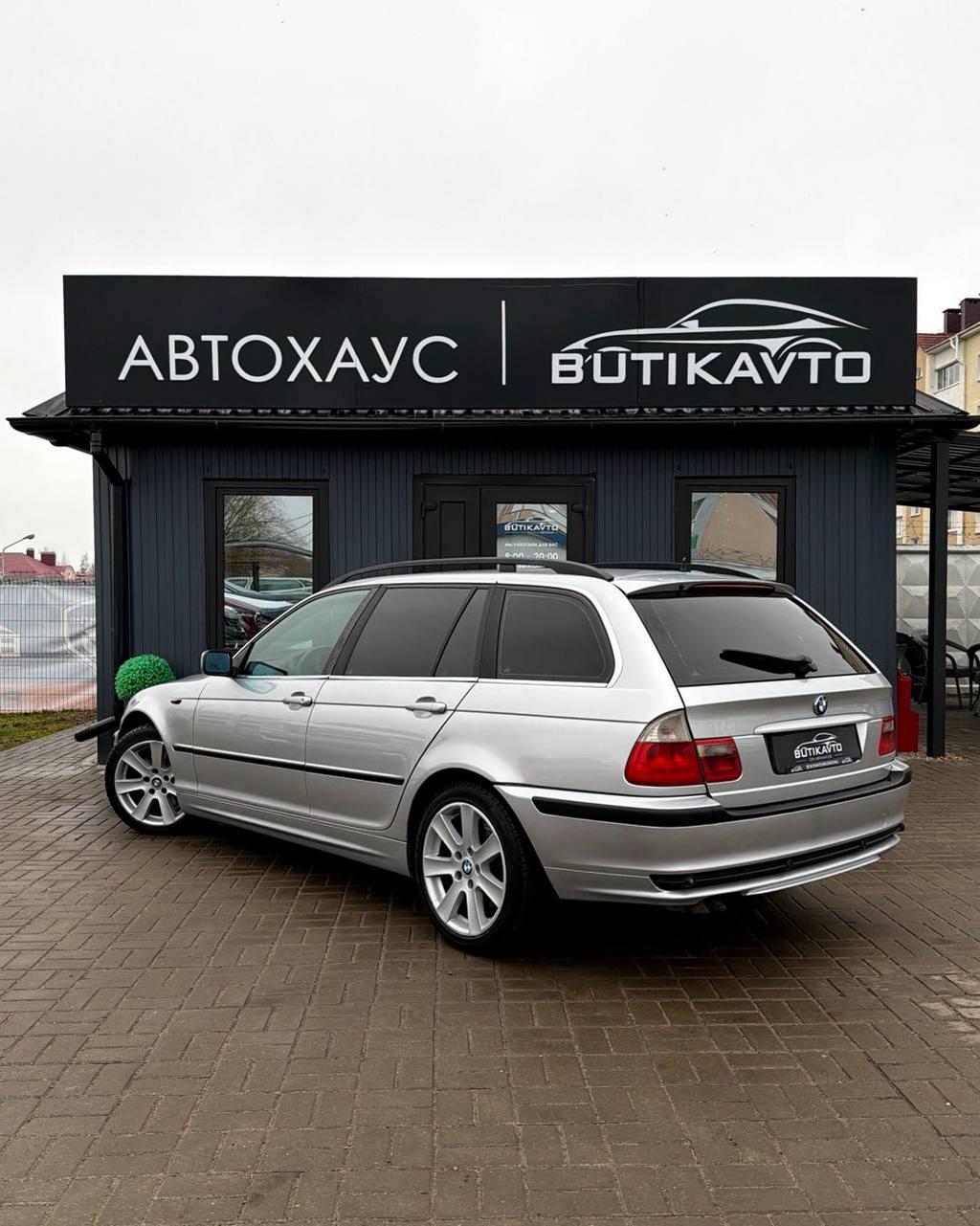 BMW 3 серия E46 · Рестайлинг , 2002 г., механика, дизель - фото 5