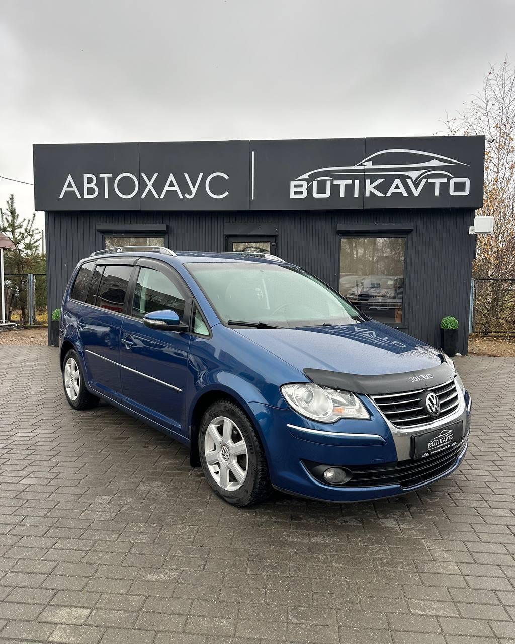 Volkswagen Touran I · Рестайлинг , 2009 г., механика, дизель