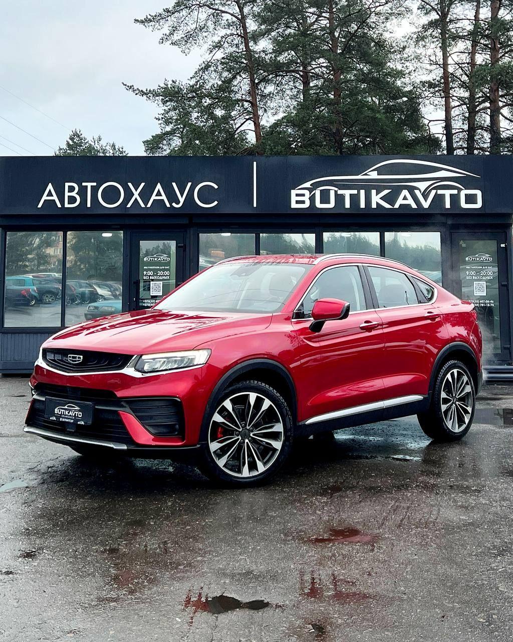 Geely Tugella I , 2021 г., автомат, бензин - фото 3