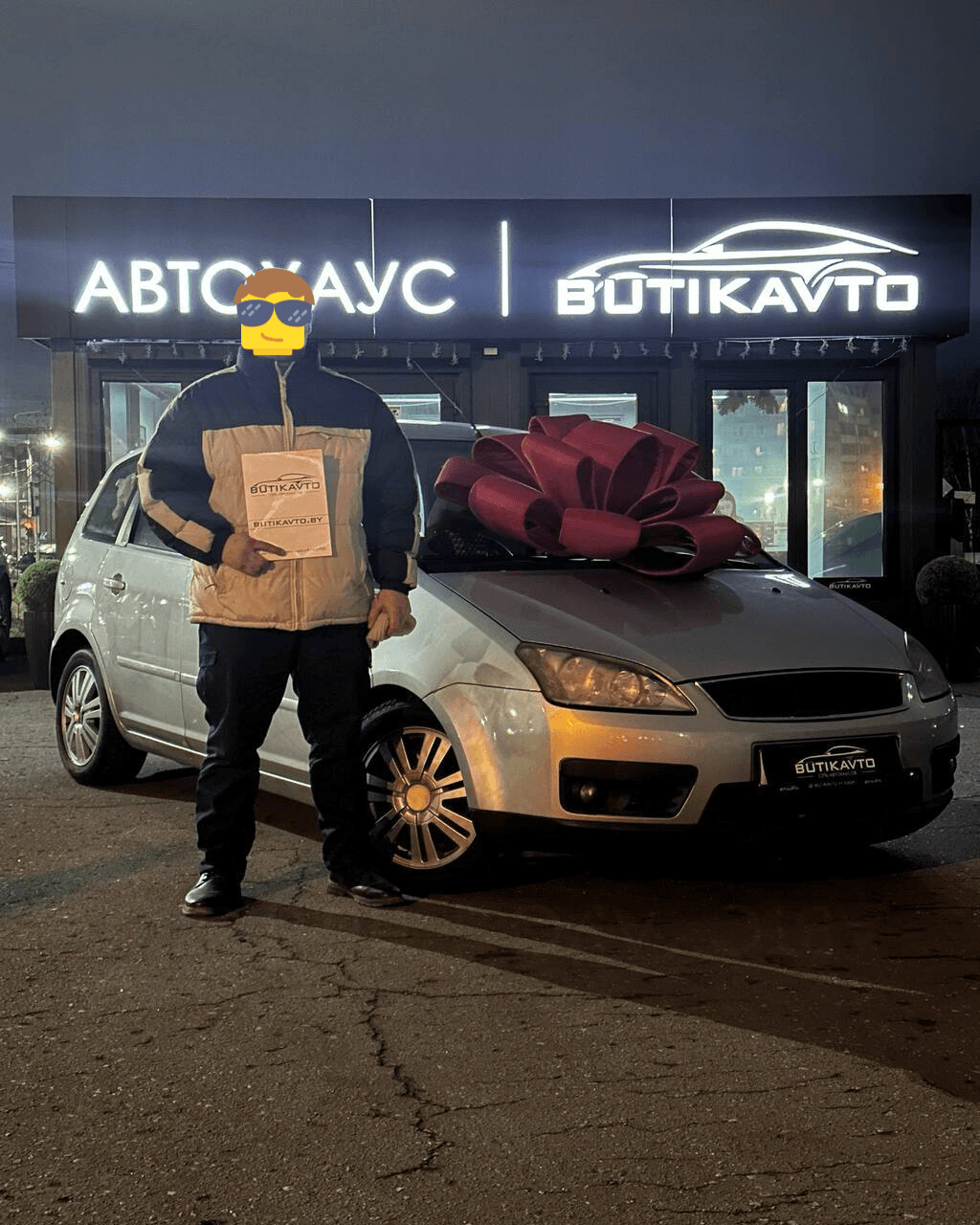 Ford C-MAX I , 2005 г., механика, дизель