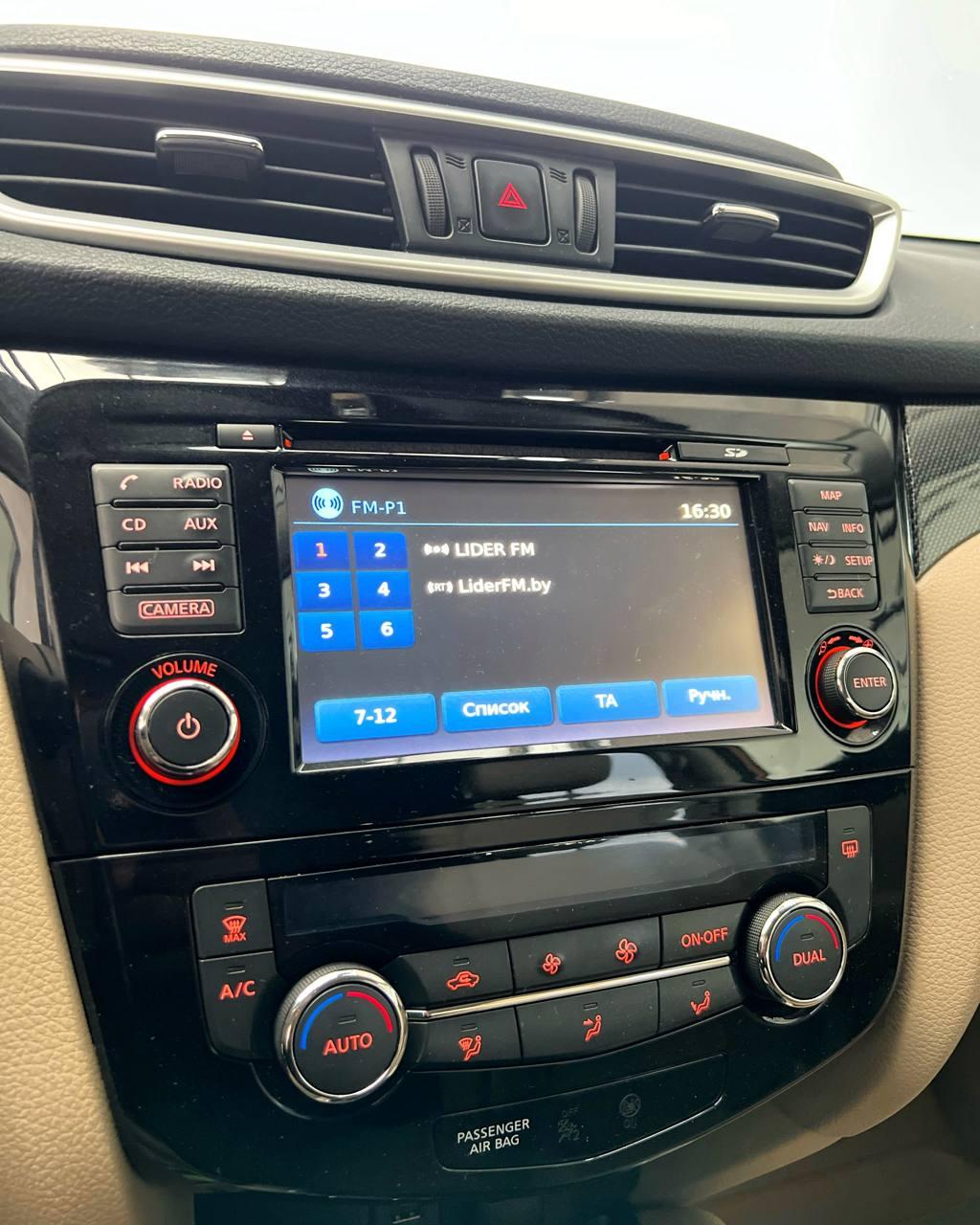 Nissan X-Trail III (T32) , 2014 г., вариатор, дизель - фото 12