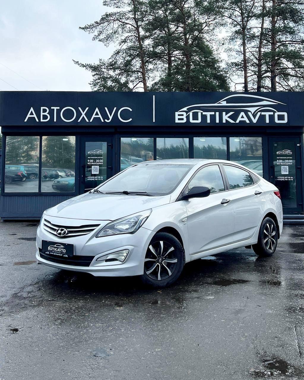 Hyundai Solaris I · Рестайлинг , 2015 г., автомат, бензин - фото 3