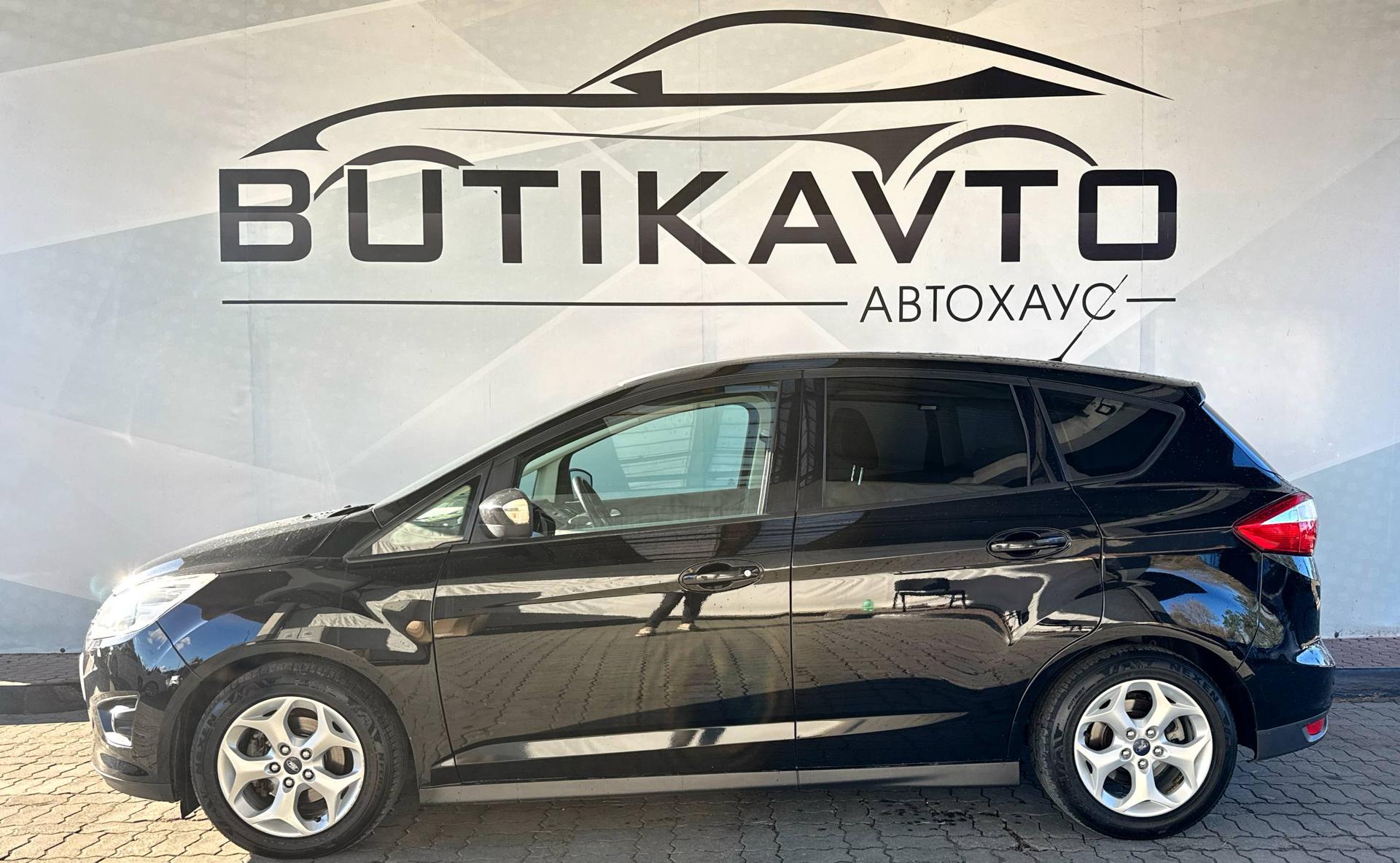 Ford C-MAX II , 2014 г., механика, дизель - фото 4