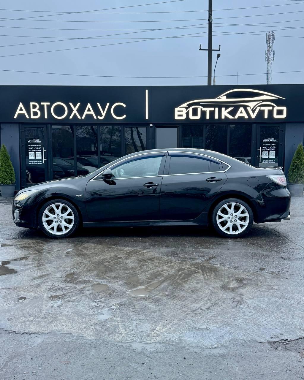 Mazda 6 II , 2008 г., автомат, бензин - фото 8