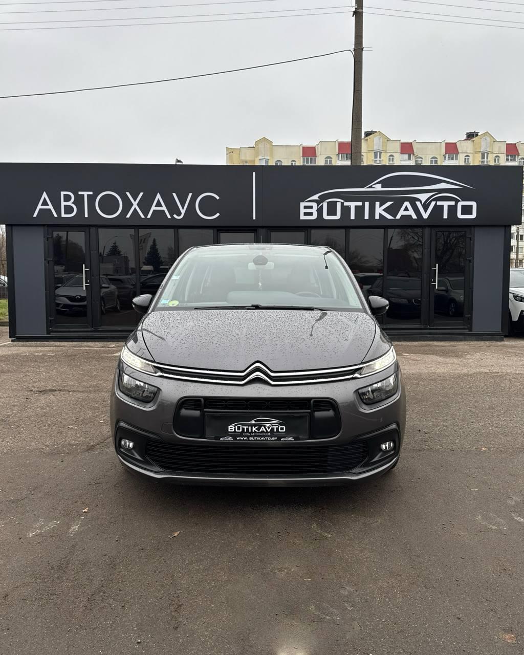 Citroen C4 Spacetourer I , 2021 г., механика, дизель - фото 2