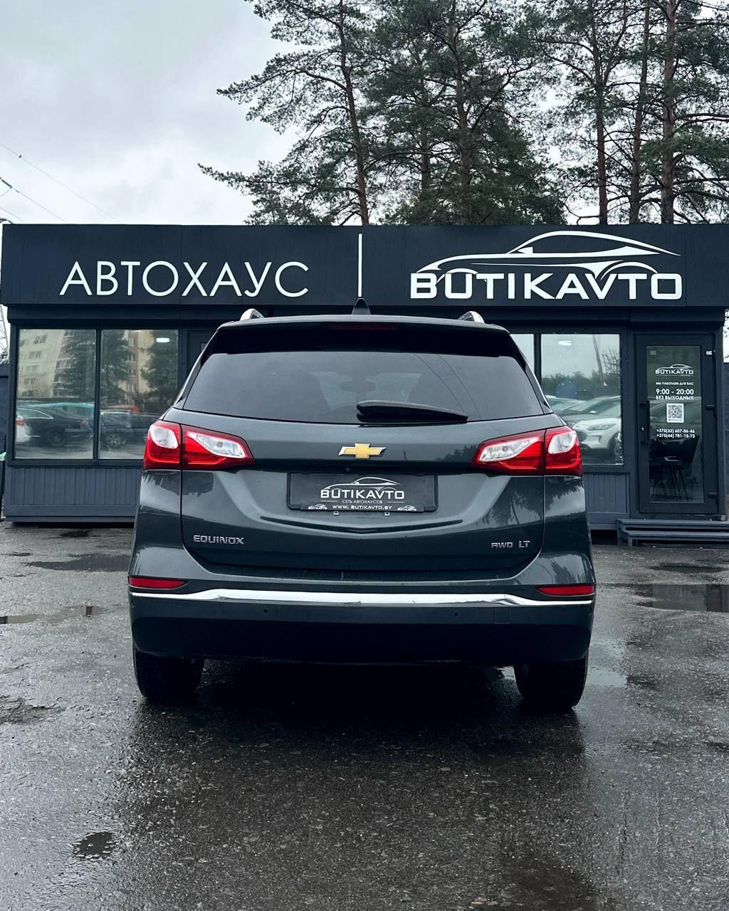 Chevrolet Equinox III , 2018 г., автомат, бензин - фото 5