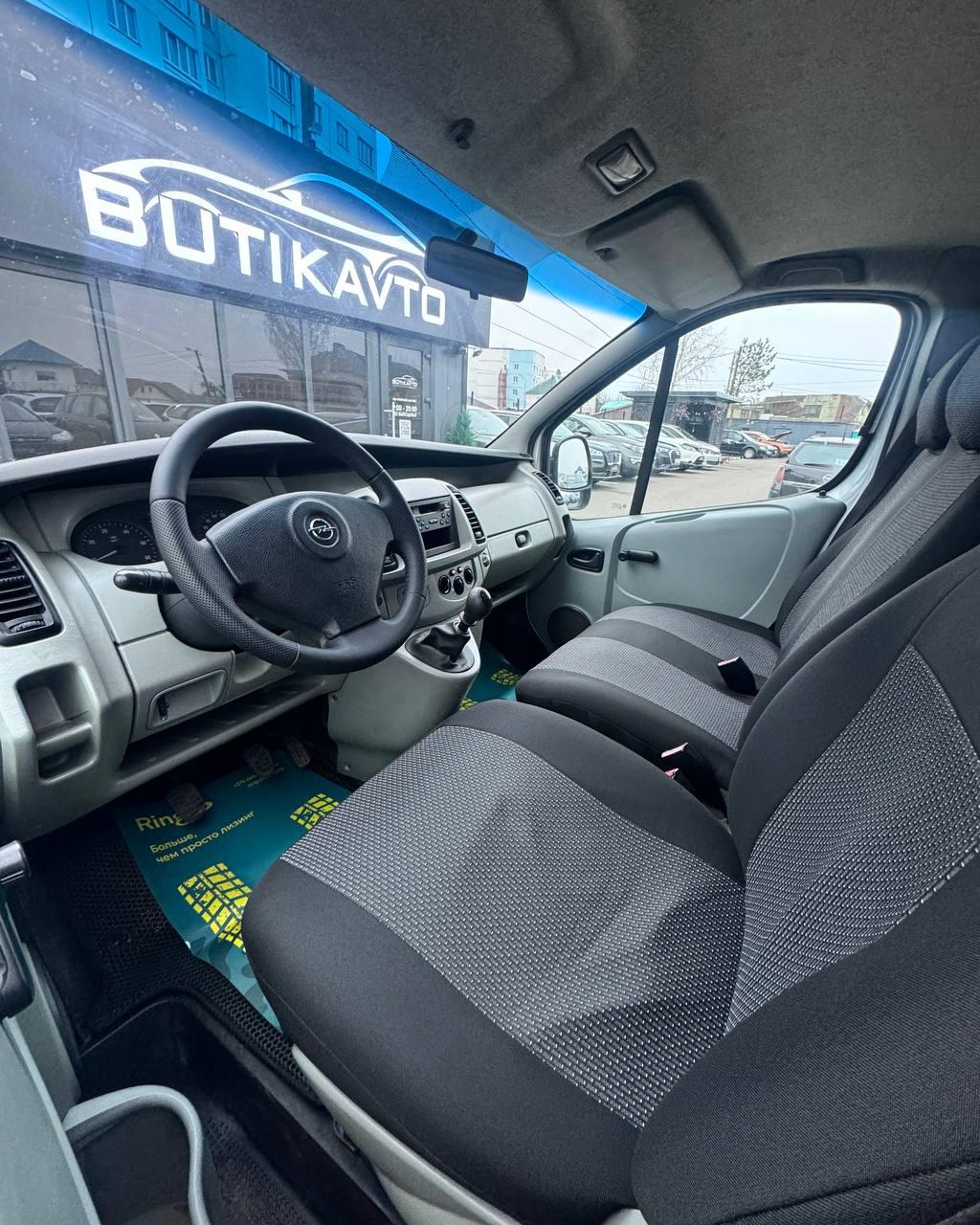 Opel Vivaro I , 2002 г., механика, дизель - фото 10