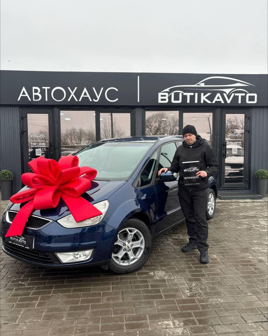 Ford Galaxy II , 2009 г., механика, бензин