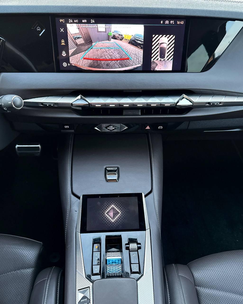 DS 4 II , 2022 г., автомат, бензин - фото 17