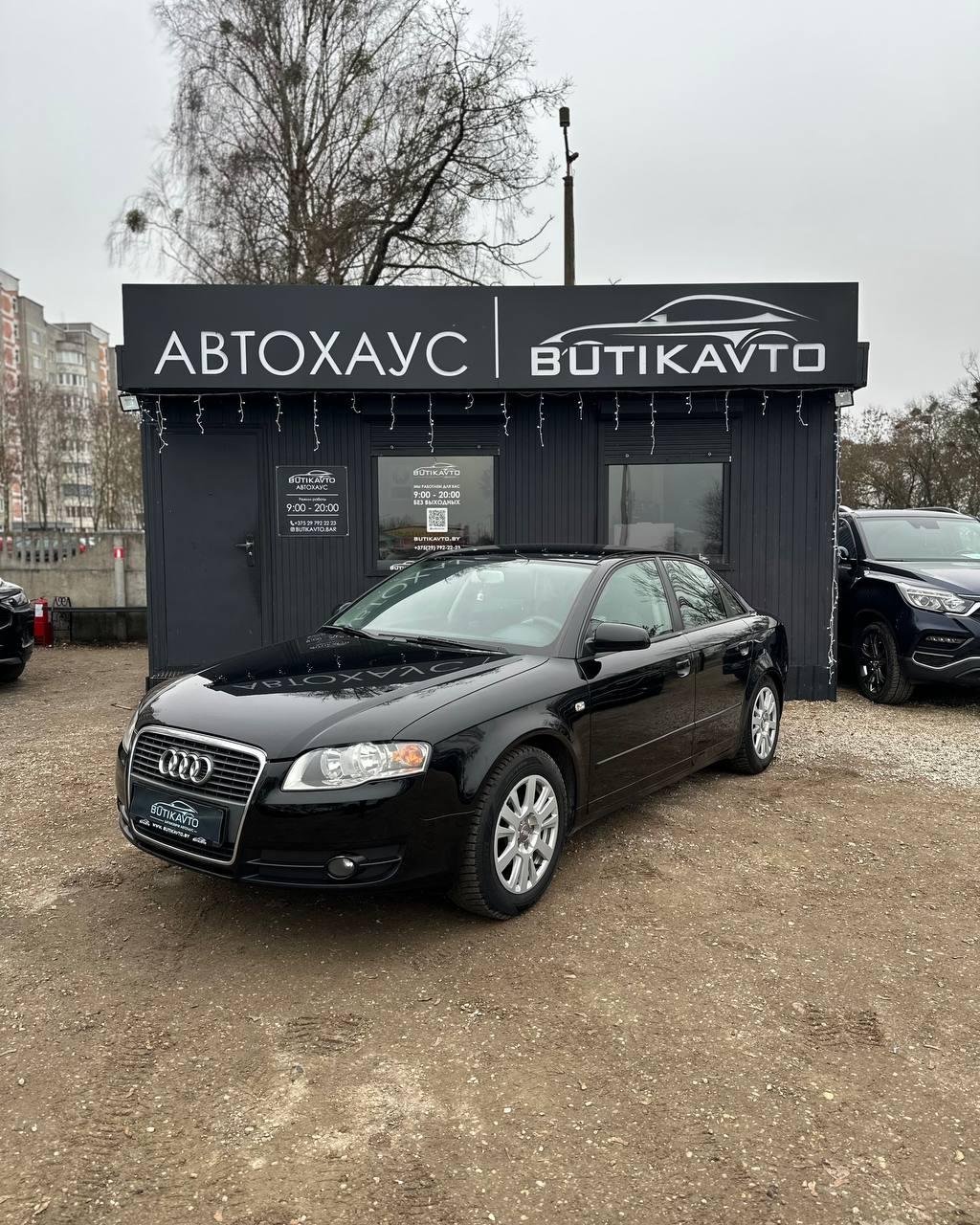 Audi A4 B7 , 2006 г., механика, бензин - фото 3