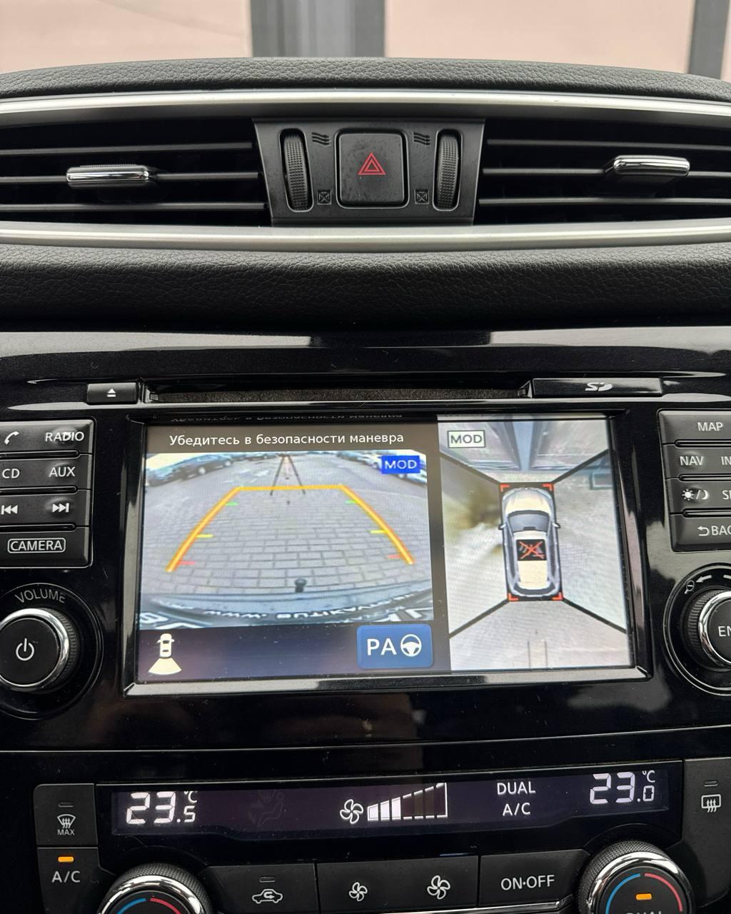 Nissan X-Trail III (T32) , 2015 г., механика, дизель - фото 25