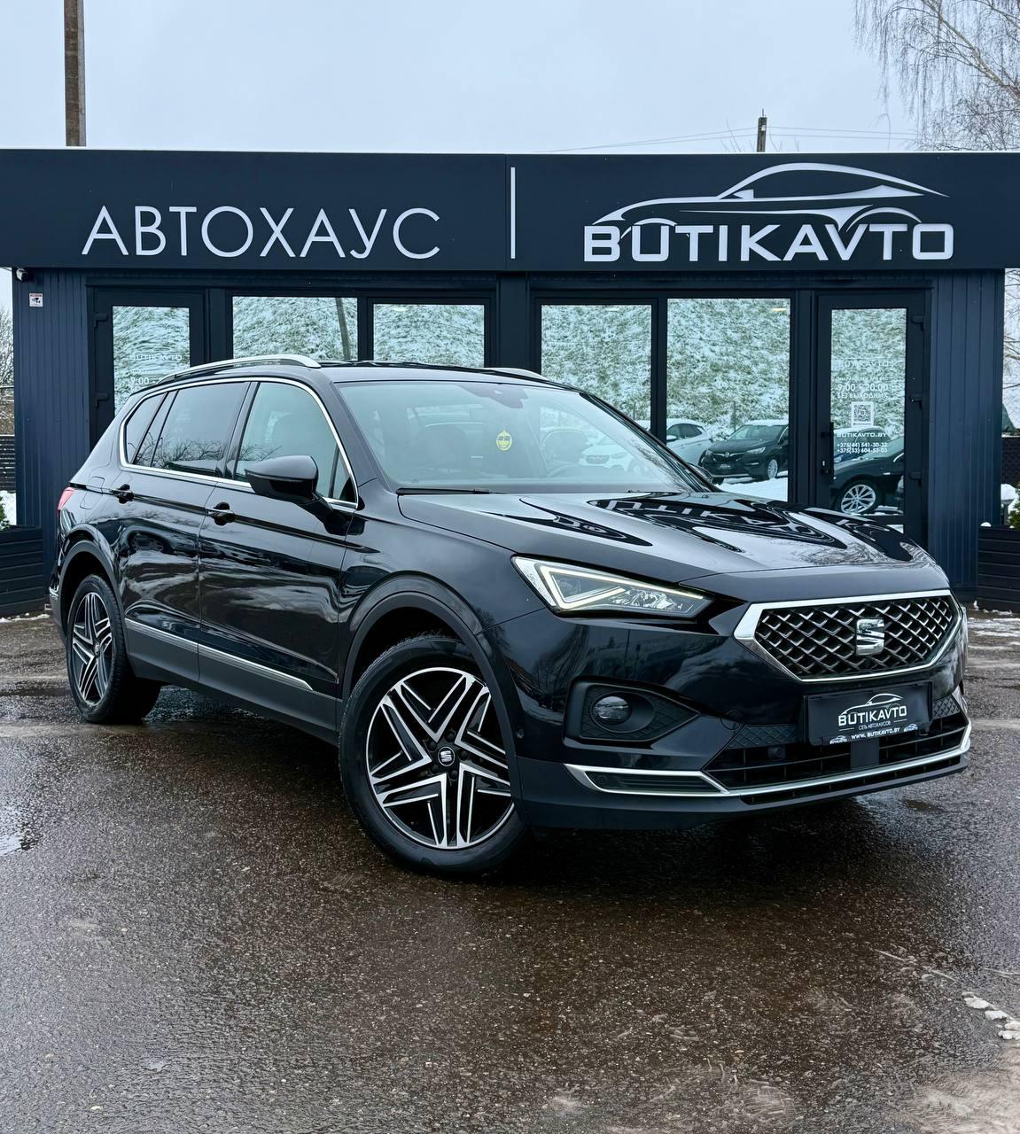 SEAT Tarraco I , 2019 г., механика, бензин