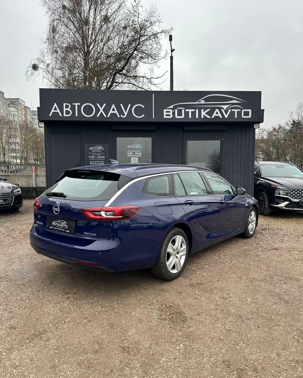 Opel Insignia II , 2017 г., механика, дизель - фото 4